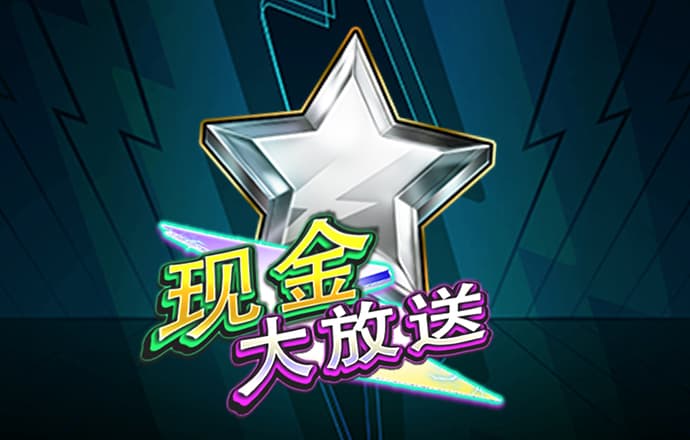 bT体育app官网入口截图2